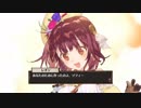 【ソフィーのアトリエ】そろそろ世界を救うのにも飽きてきた。【実況】part29