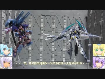 HG ガンダムAGE-2マグナムSV ディジェ シャイニングブレイク SDCSマジンガー＆グレート ゆっくりプラモ動画