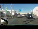 BB_m_all_181225_三河・豊田市内でも、盗んだ土地金品の上で生活・企業商店を営む朝鮮人社会は、利子付き返還が必要・・・