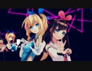 【MMD】キズナアイとミライアカリで十面相【1080p 60fps】
