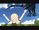 【東方MMD】呪われた魔理沙（予告編）