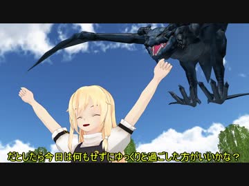 【東方MMD】呪われた魔理沙（予告編）