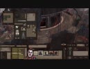 【Kenshi】 皇帝を亡き者にしたので各地の猛者討伐Part14【ネタバレ注意】