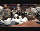 【結月ゆかり・KAITO】シャクシャクですって【トークロイド】