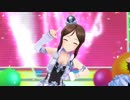 【トゥシューズを】週刊 綾瀬穂乃香 第34号『TOKIMEKIエスカレート』【ガラスの靴に】