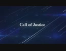 【k.n/s.dっぽいど】C.a.l.l/o.f/J.u.s.t.i.c.e【人.力.え.ん.も.ち】