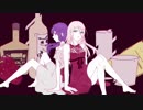 【歌ってみた】　ピニャコラーダ　【しろきなこ】