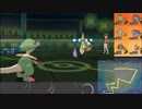 【ポケモンUSM】戦い続けるシングルレートPart400 【キノガッサ】