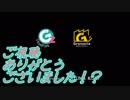 【実況】シリーズを愛する男が絶体絶命都市4の世界を全力で生き抜く part23