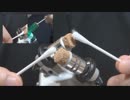 【ASMR】鼓膜を削るような乾いた耳かき (削りコルクを添えて)【音フェチ】