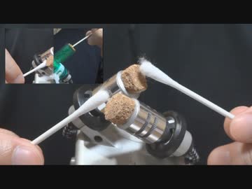 【ASMR】鼓膜を削るような乾いた耳かき (削りコルクを添えて)【音フェチ】