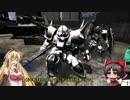 今日も明日も戦場へ　コラボ回