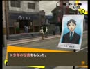 【実況】ペルソナ4　完全初見冒険記　part76