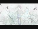 nuit 歌ってみた / 花落