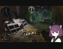【CoD:BO4】きりたんのTDM37【VOICEROID実況】