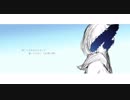 ただ君に晴れ(ヨルシカ) arrange / 初音ミクDark