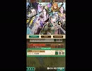 【ロマサガＲＳ】メインストーリー Part.5