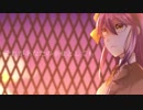 【音依ソワ】それがあなたの幸せとしても【UTAUカバー】