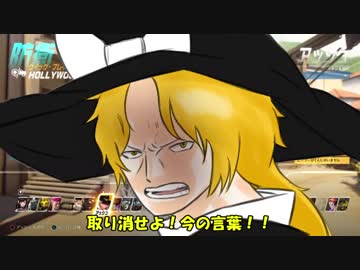 ゆっくり強くなりたい 【overwatch】part27