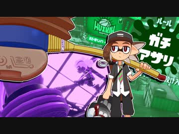 【ゆっくり実況】このしがないイカに救いの手を pt.32