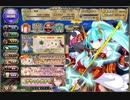 フラワーナイトガール　予算0カレー＆16000pt＋αで今年の清算ガチャ[紲星あかり実況]