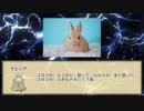 ソードワールド2.5　海と宝と冒険者たち　第三話