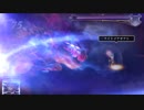 アナザーエデンを普通にプレイ Part.88.5（11）
