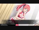 ゆかりinSAOフェイタル・バレット05