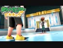 ポケモン「Let's Go! グラチュウ」実況プレイpart43