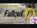 ＣＡＭＰ！キャンプ！きゃんぷ！①
