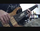SHINY DAYSをベースで弾いてみた