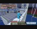 【Minecraft】 方向音痴のマインクラフト Season7 Part15 【ゆっくり実況】