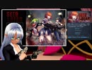 【VTuber】銀髪ハーフエルフ Levi -SEED OF THE DEAD- 【FPS(意味深)】