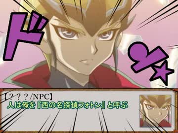 【ゆっくり】 バリアンの呼び声 TURN-15 【クトゥルフ神話TRPG】