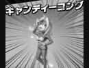 【実況】大乱闘スマッシュブラザーズSPECIALやろうぜ！　その２４