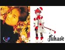 【FukaseMeets高野寛】高野寛回顧曲集 - featuring FUKASE,Vocaloid