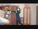 【最後の舞】45秒踊ってみた