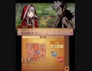【初見ノーリセ】 ファイアーエムブレムif 暗夜ルナ Part115 外伝ベロア-3