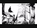 『ナンセンス文学』を歌ってみた【白遊-ﾊｸﾕｳ-】