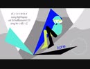 【人l力】ポlンlコlツlセlカlイ【klnlっlぽlいlど】