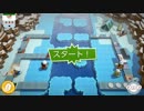 【Overcooked】世界を救う出張料理人 9日目【実況】