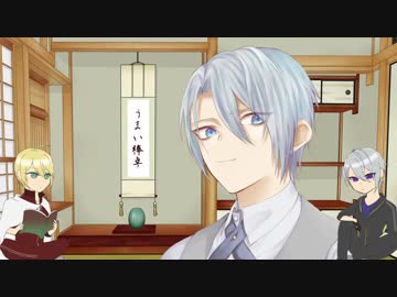 【刀剣CoC】山姥切国広（極）と長義のコメント返信、それと三分間クトゥルフ