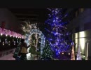 クリスマスプレゼントゲット大作戦