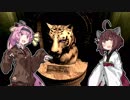 【バイオHD】あかきりが不思議な洋館に行くらしい。その15【VOICEROID実況】