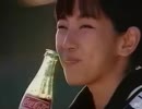 【CM 1987-89】Coca-Cola _I feel Coke