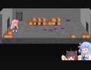 【ボイロ実況】琴葉姉妹と異形の箱庭【茶番マシマシ】