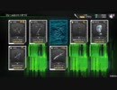 BBPS4　支援ガチャと人気武器ガチャ回してみた
