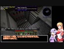 【Minecraft】ゆかまき石から始まる工業生活その3【stoneblock】
