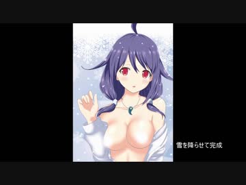 艦これ健全手描き動画(少しエロ有り)