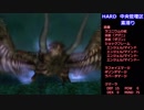 【GC版】PSO実況プレイ-part71
